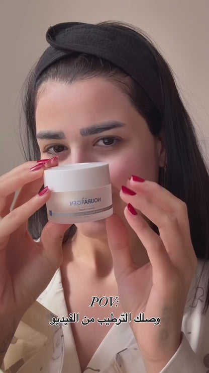 Nouragen Chrono Reboot Facial Cream (30 gm)